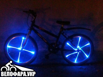 Синяя подсветка на колеса велосипеда